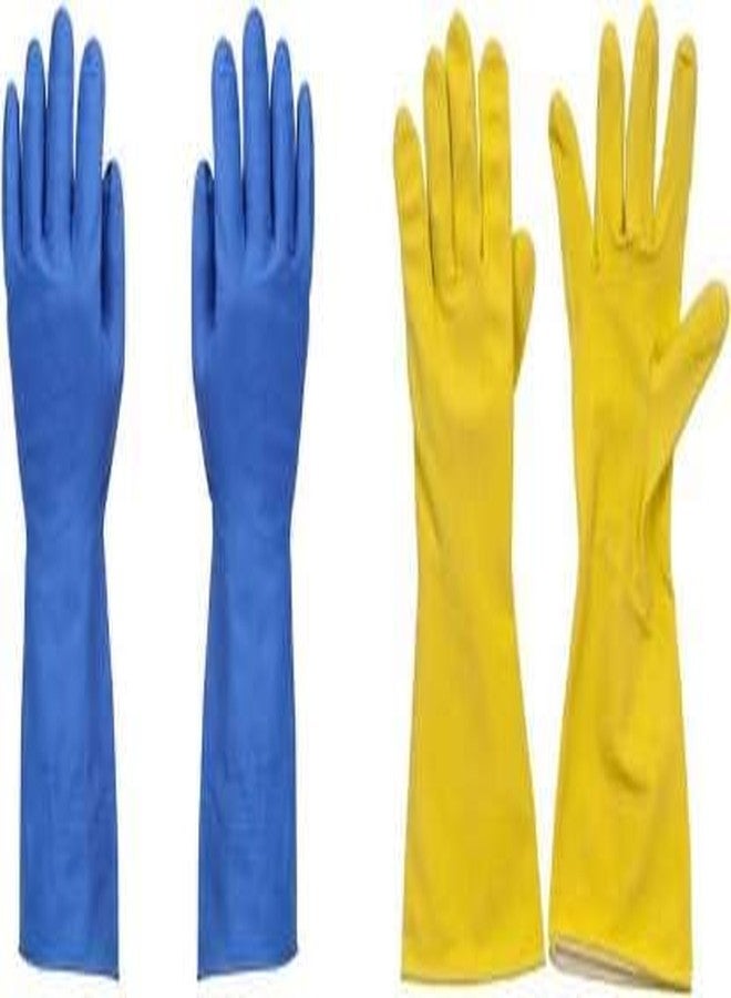 RBGIIT Seebuy Reusable Washable Latex Safety Gloves Yellow And Blue Coloured Combo for Washing Cleaning Kitchen Garden and Sanitation (Color Yellow Blue Size Medium In Pack of 2 Pair Glove) - Image 1